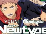 anime ''Jujutsu Kaisen'', estrena nueva ilustración oficial NewType