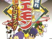 Ganbare Goemon: Uchuu Kaizoku Akogingu PlayStation traducido inglés