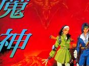 Majin Tensei Super Nintendo traducido español