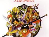 Nuevo parche traducción español para Suikoden PlayStation