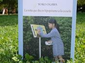 niña hipopótamo escuela, Yoko Ogawa