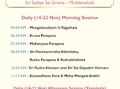 Athi rudra maha yagna 2020