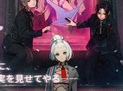 Caligula Effect llegará mercados occidentales otoño 2021