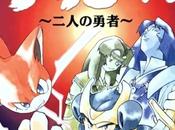 Bushi Seiryuuden: Futari Yuusha Super Nintendo traducido inglés