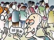 【亚博app官方版】国务院公布重磅文件：矿权费用征收改革