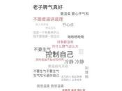 亚博app|英超曼城作客击败伯恩茅斯