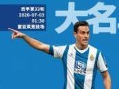 亚博app：吴海燕:从没得到这么隆重待遇 世界杯前真想不到
