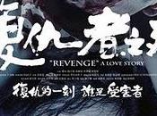 Revenge: love story