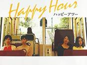 HAPPY HOUR Ryûsuke Hamaguchi