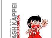 Nace Kimmo Editorial, comics manga