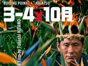 BOILING POINT Takeshi Kitano