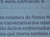 Cuarentena petros márkaris