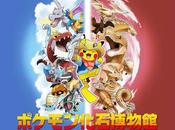 Fósiles Pokémon: ¡ahora exposición!