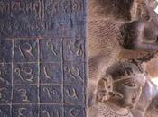 cuadrado mágico jain Templo Parshwanath