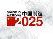 Made China 2025