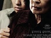 Mother review