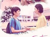 Rueda Fortuna Fantasía Ryûsuke Hamaguchi nuevo estreno Centro Arte Alameda