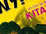 Getting (Japón, 1994)