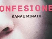 Confesiones, Kanae Minato