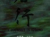 Viaje primavera (Taiwán, 2023)