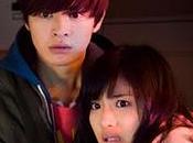 Sadako primera imagen