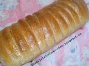 Pain moelleux farine entier soft whole wheat bread blando harina integral بدقيق القمح الكامل