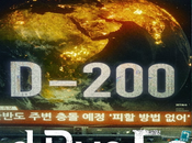 Tráiler fecha estreno ‘Goodbye Earth’, nueva serie ciencia ficción coreana Netflix.