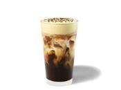 Crème brûlée bebe starbucks