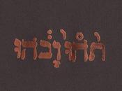 Godspeed You! Black Emperor Slow Riot Zero Kanada 1999)