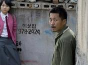 Cine coreano/I