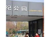 Century Park Shanghai