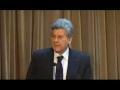 Papel Prensa David Graiver