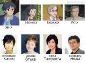 actores para 'Karigurashi Arrietty'