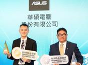 ASUS gana premios Taiwan Excellence Awards