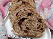 Pain raisins secs cannelle cinnamon raisin bread pasas canela الزبيب القرفة