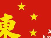 Chinese detectives kisses fashion?