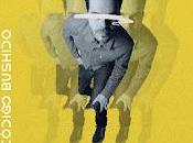 Código Bushido estrena videoclip