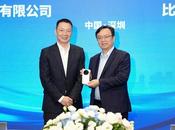 HONOR forman alianza estratégica para impulsar movilidad inteligente potenciada