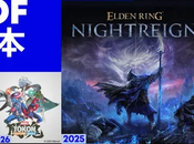 primer Elden Ring Nightreign, MARVEL Tōkon: Fighting Souls, otros anuncios marcaron reciente State Play