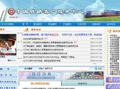 ¿Sabes cuál visitada mundo?